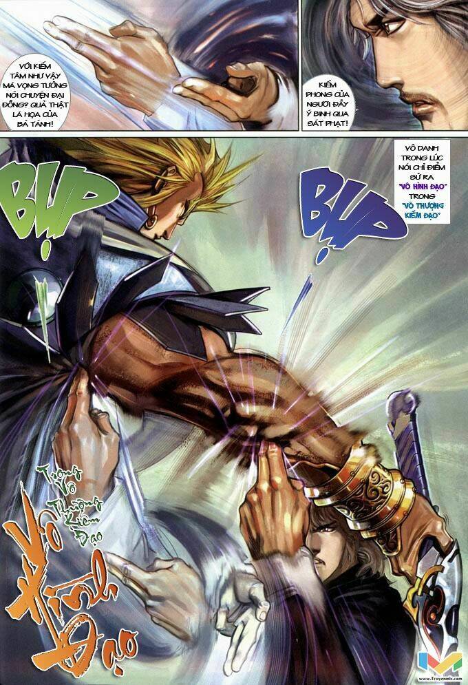 Phong Vân Chapter 386 - Trang 2