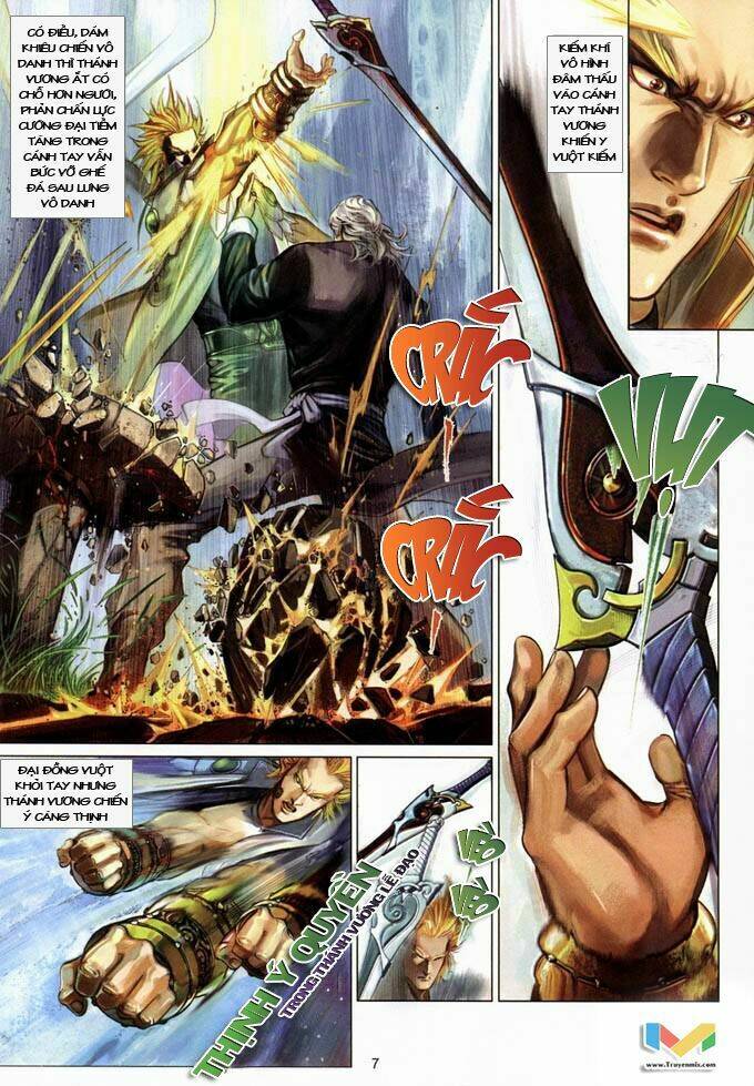 Phong Vân Chapter 386 - Trang 2