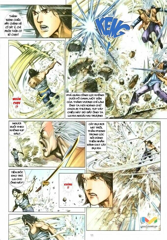 Phong Vân Chapter 387 - Trang 2