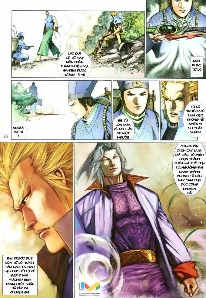 Phong Vân Chapter 387 - Trang 2