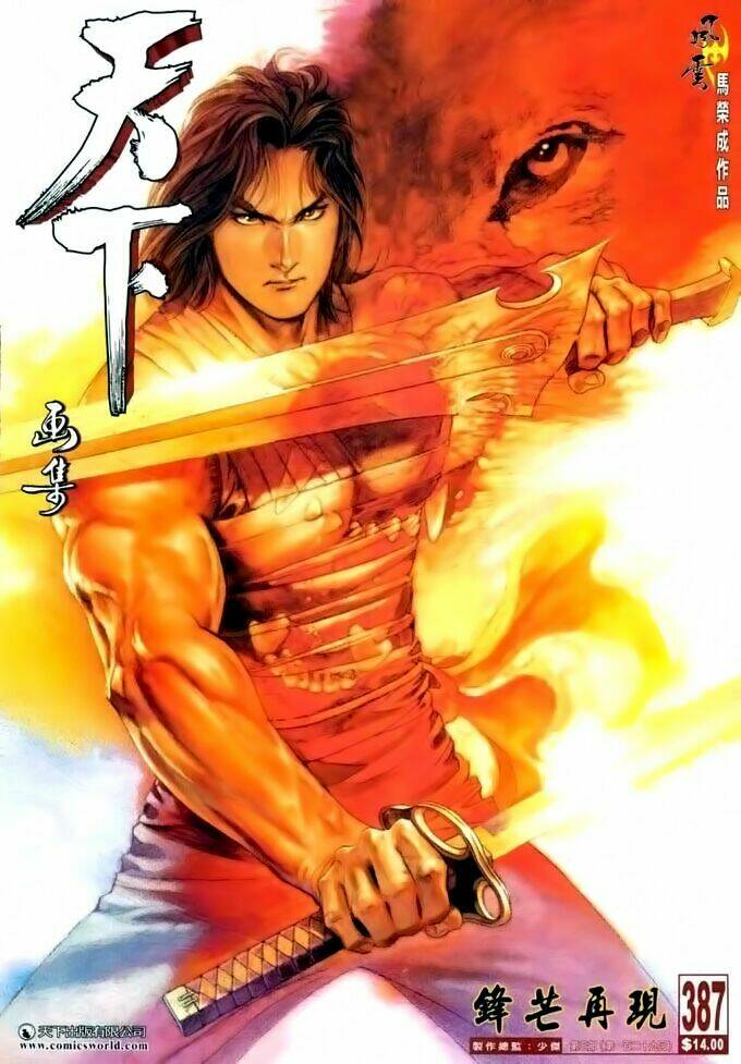 Phong Vân Chapter 387 - Trang 2