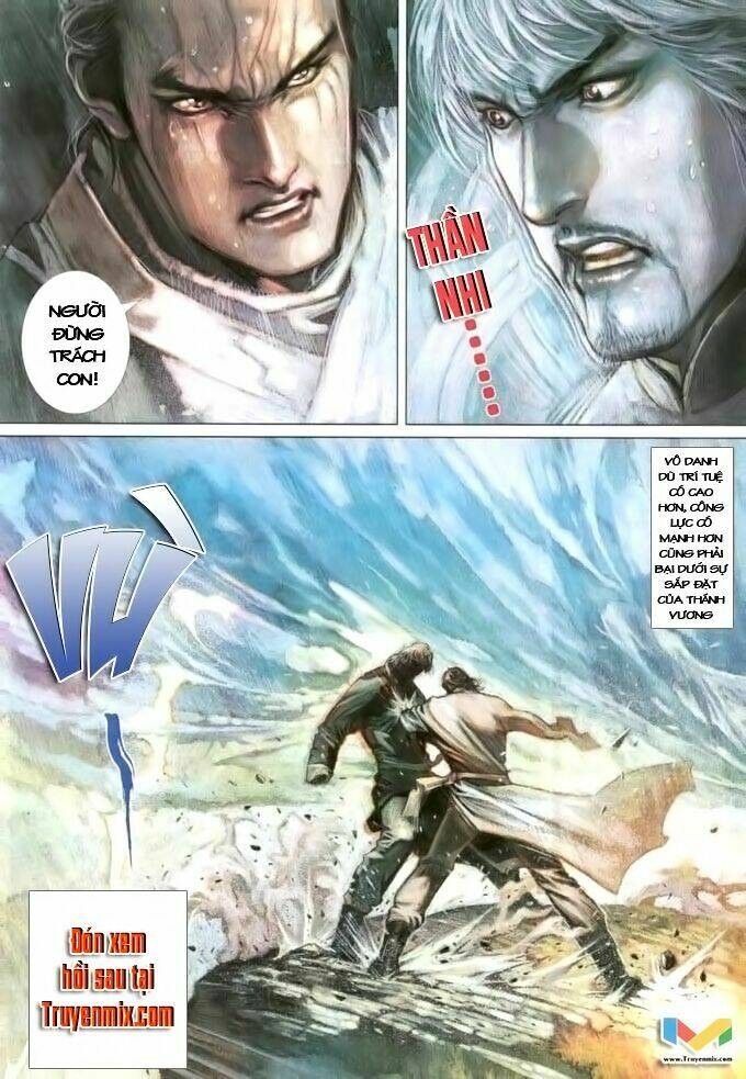 Phong Vân Chapter 387 - Trang 2