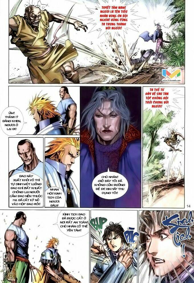 Phong Vân Chapter 388 - Trang 2