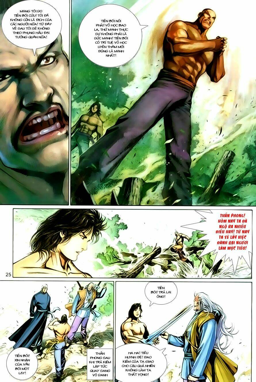 Phong Vân Chapter 390 - Trang 2