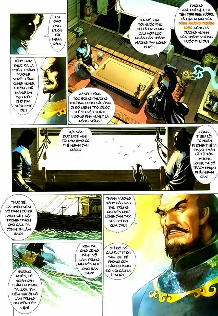 Phong Vân Chapter 391 - Trang 2