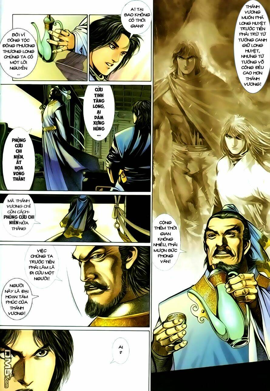 Phong Vân Chapter 391 - Trang 2