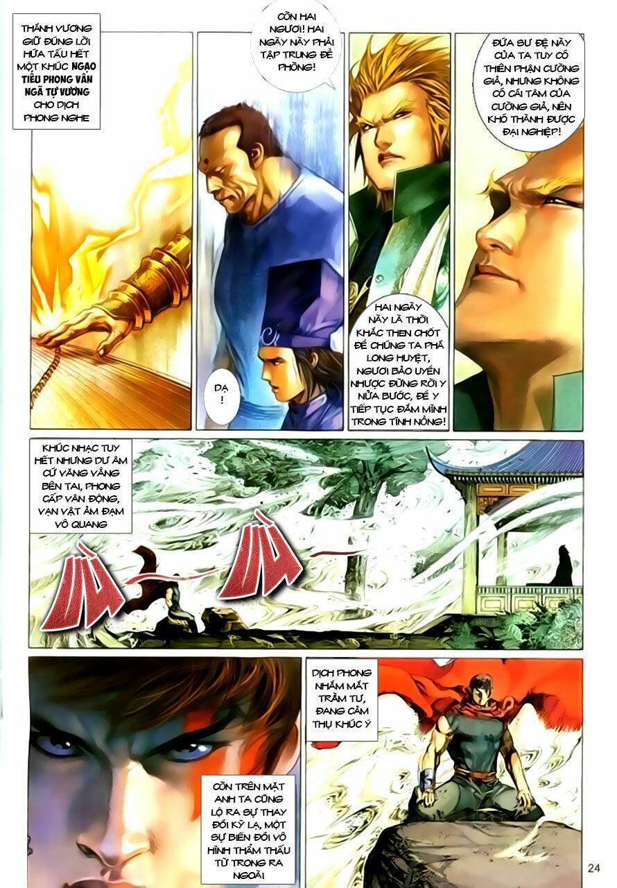 Phong Vân Chapter 391 - Trang 2