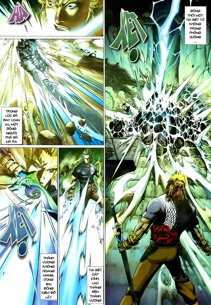 Phong Vân Chapter 391 - Trang 2