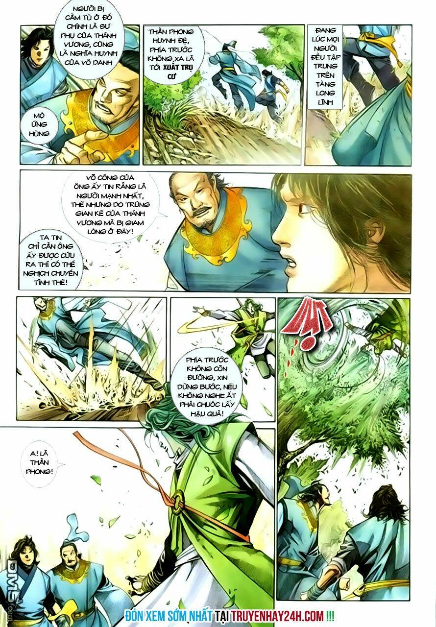 Phong Vân Chapter 391 - Trang 2