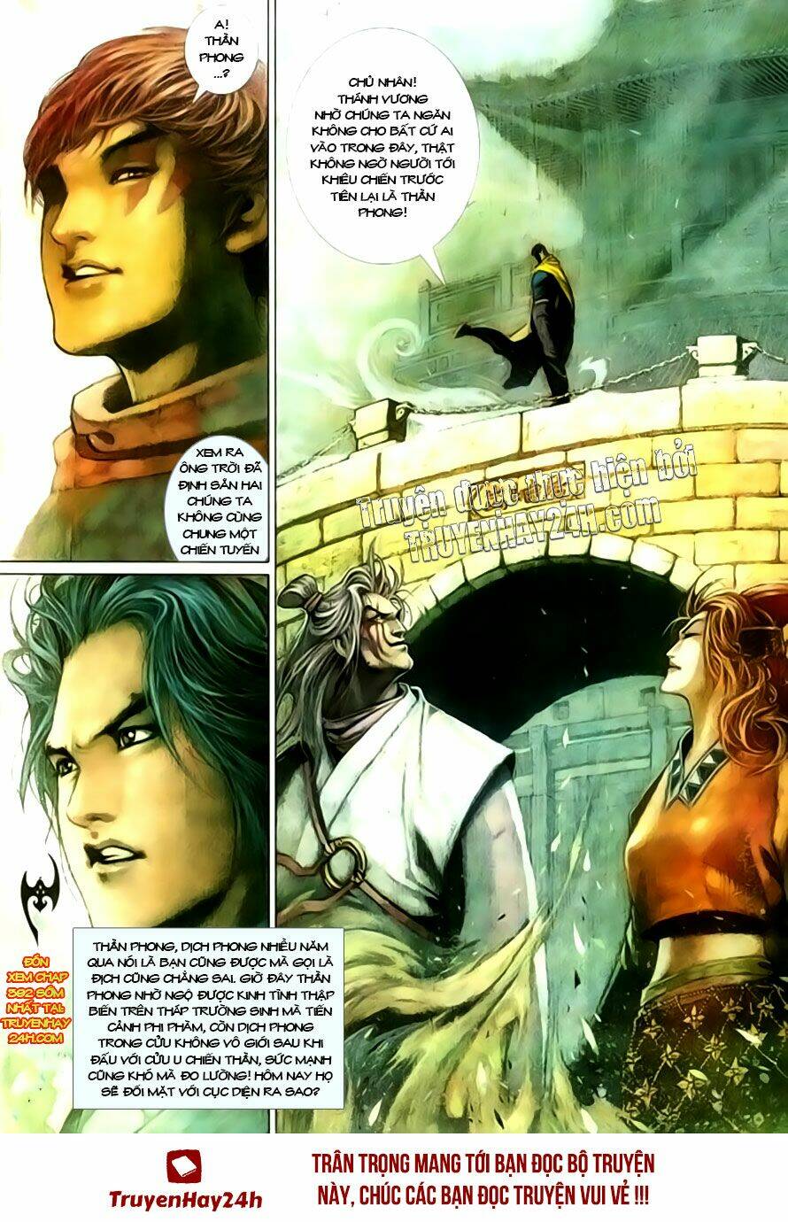 Phong Vân Chapter 391 - Trang 2