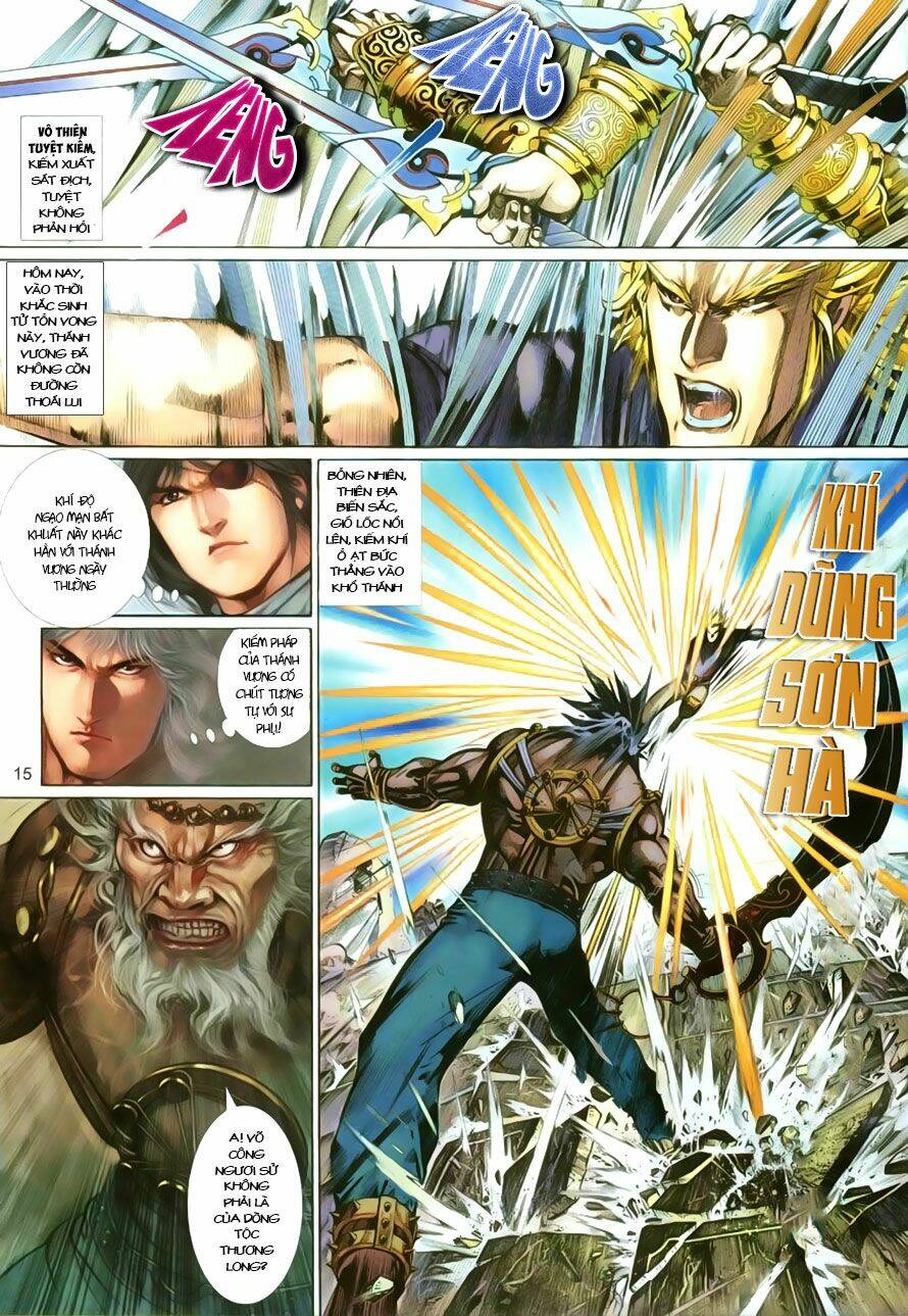 Phong Vân Chapter 392 - Trang 2