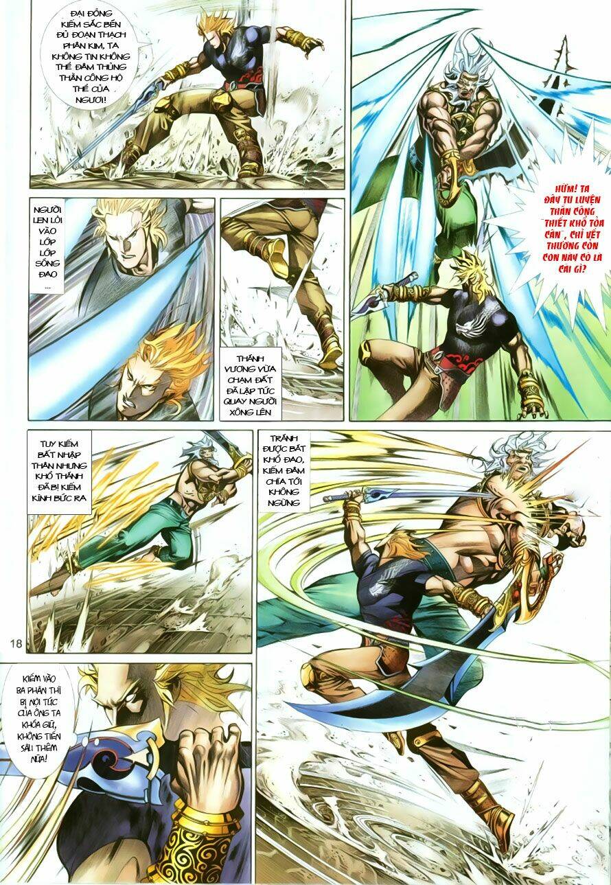 Phong Vân Chapter 392 - Trang 2