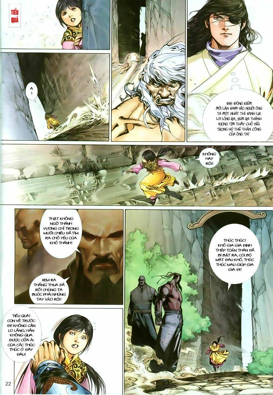 Phong Vân Chapter 392 - Trang 2