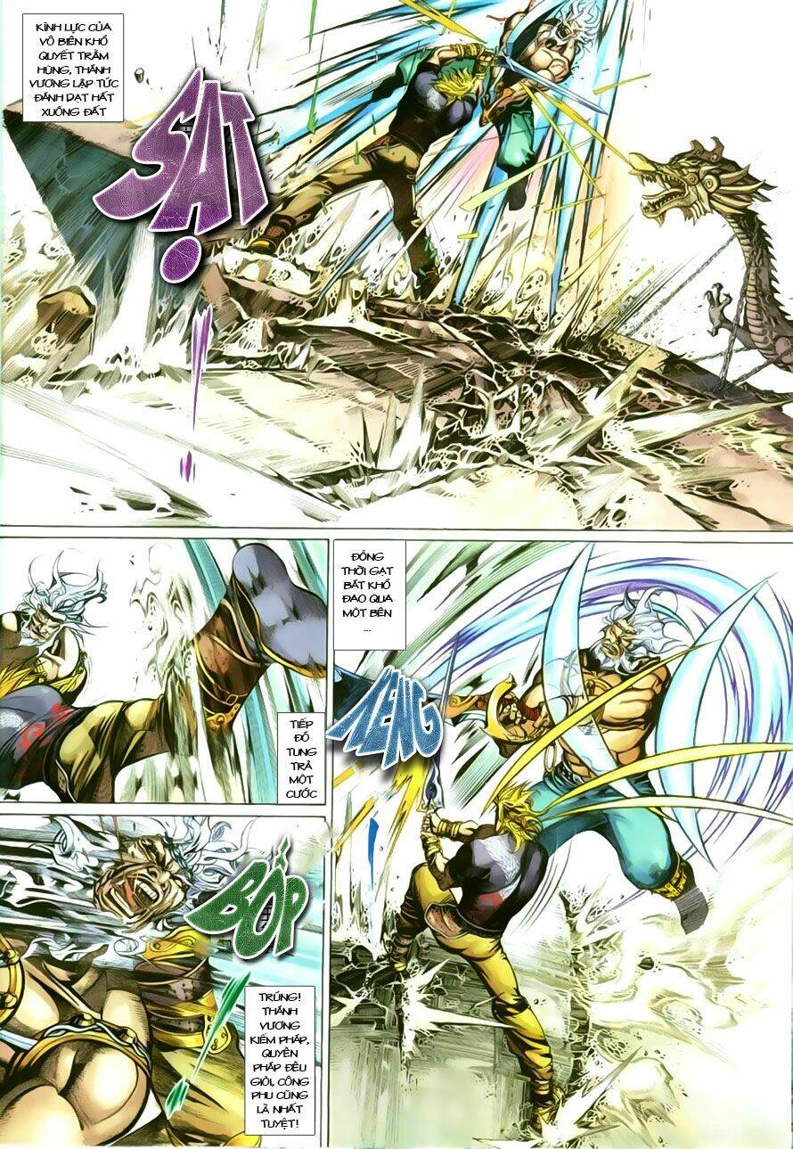 Phong Vân Chapter 392 - Trang 2