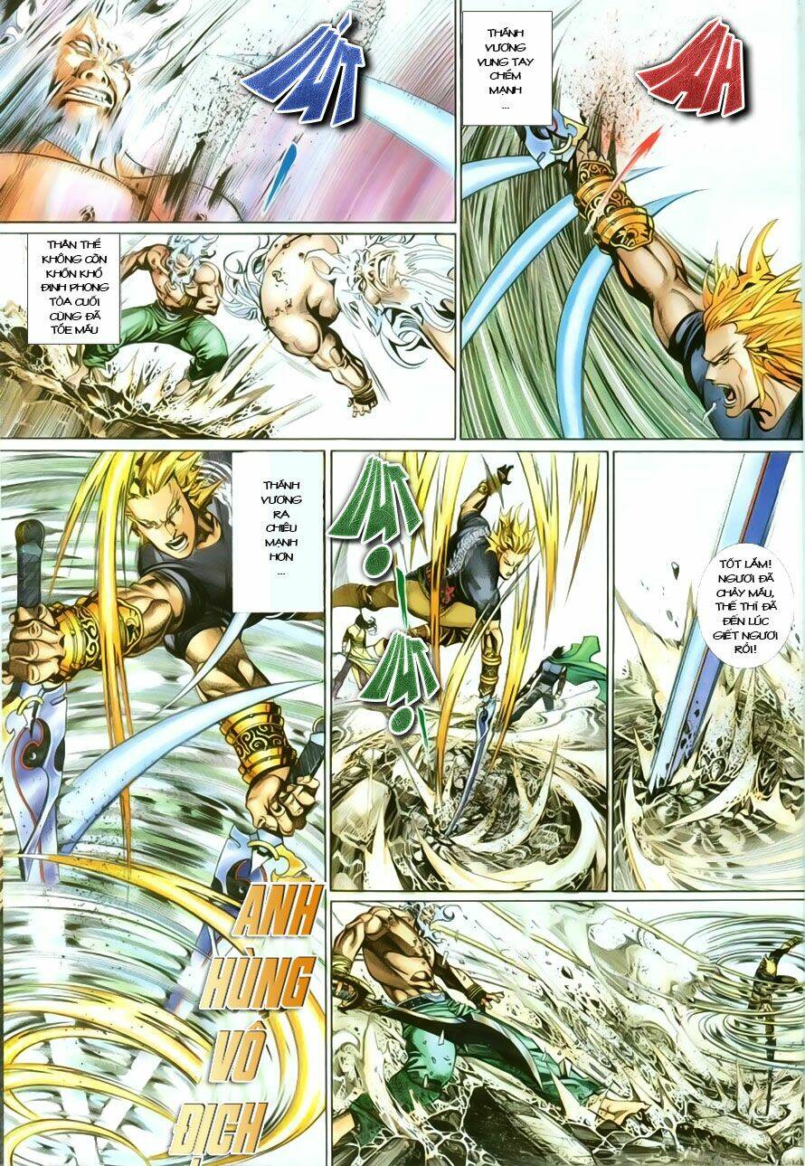 Phong Vân Chapter 392 - Trang 2