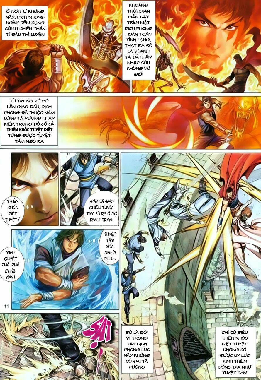 Phong Vân Chapter 393 - Trang 2