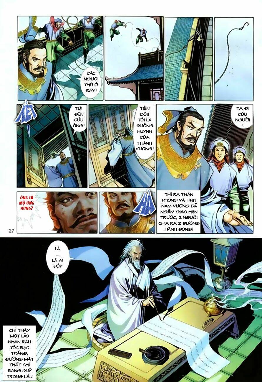 Phong Vân Chapter 393 - Trang 2