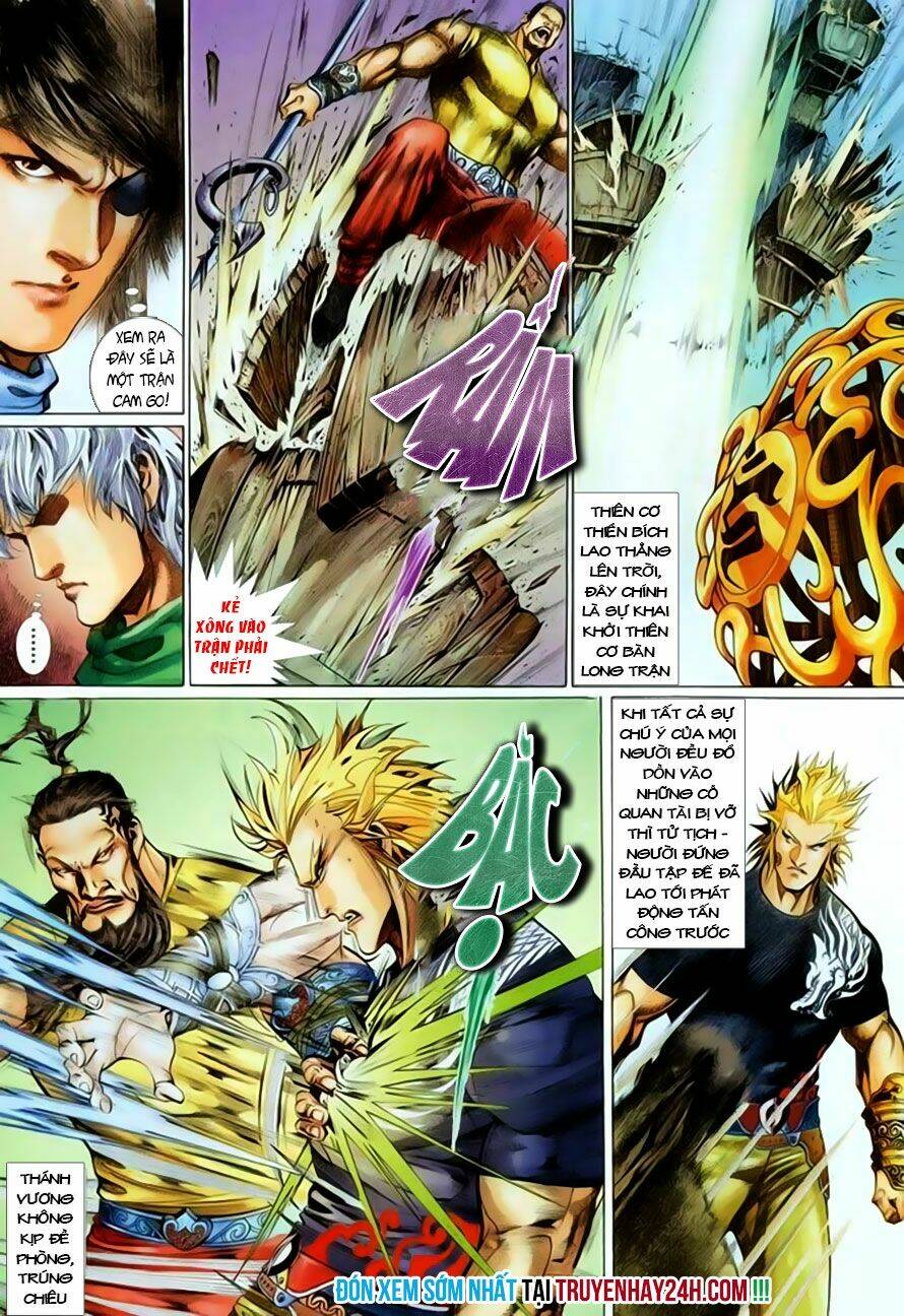 Phong Vân Chapter 393 - Trang 2