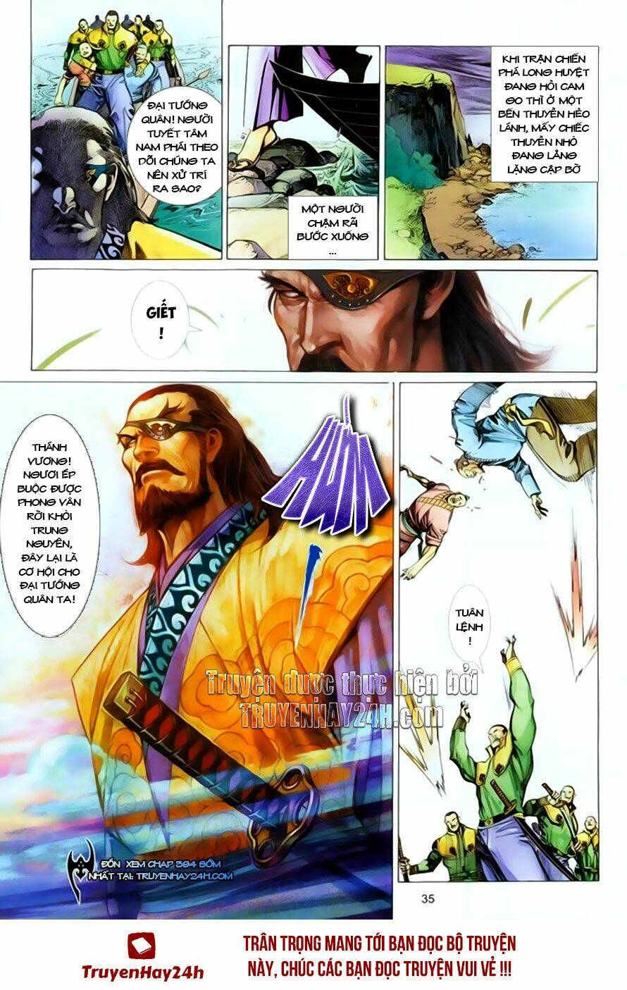 Phong Vân Chapter 393 - Trang 2