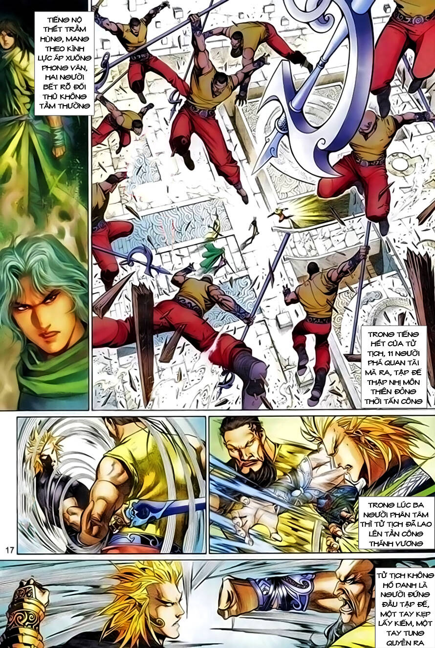 Phong Vân Chapter 394 - Trang 2