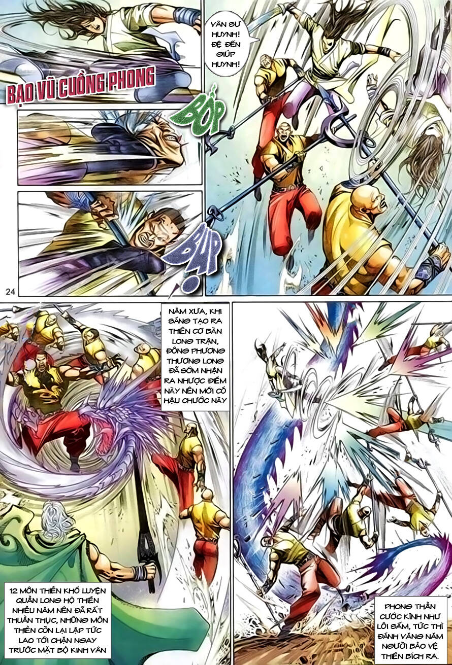 Phong Vân Chapter 394 - Trang 2