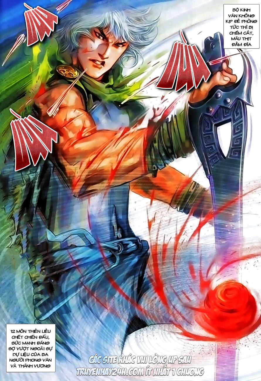 Phong Vân Chapter 394 - Trang 2