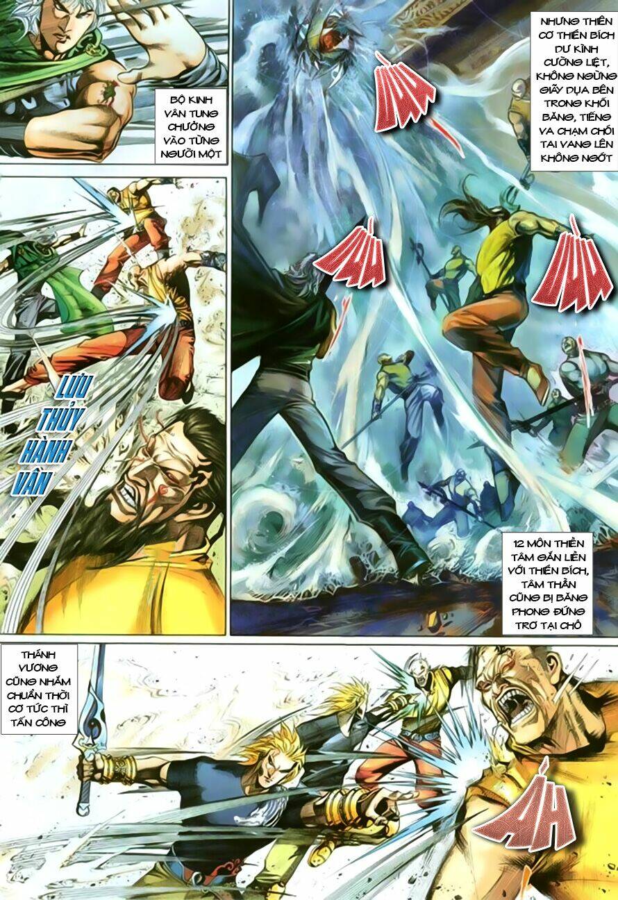 Phong Vân Chapter 395 - Trang 2