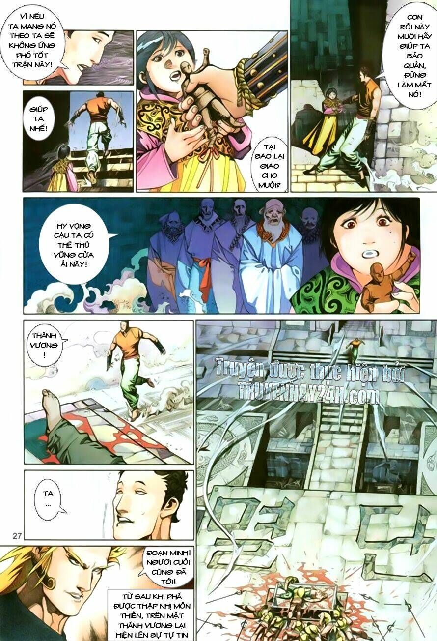 Phong Vân Chapter 395 - Trang 2