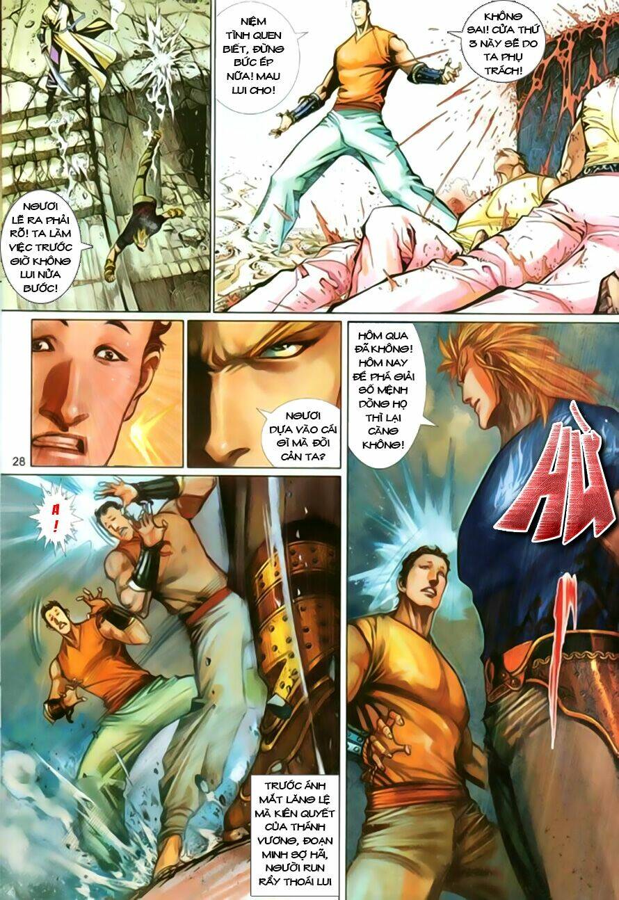 Phong Vân Chapter 395 - Trang 2