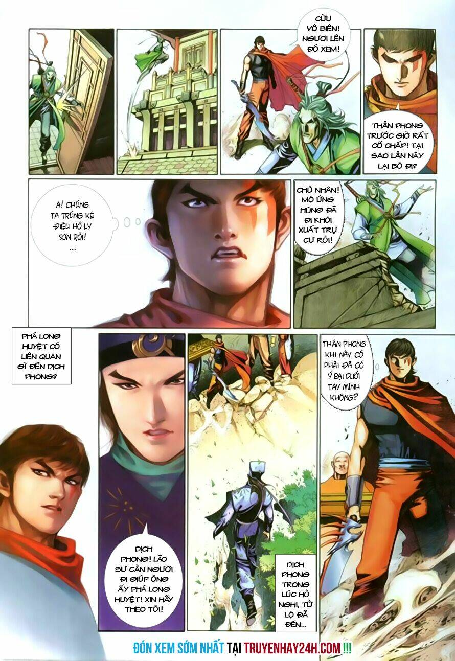 Phong Vân Chapter 395 - Trang 2