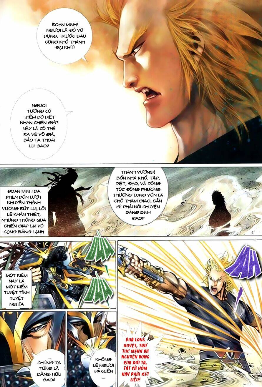 Phong Vân Chapter 396 - Trang 2