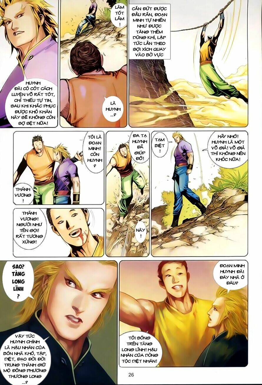 Phong Vân Chapter 396 - Trang 2