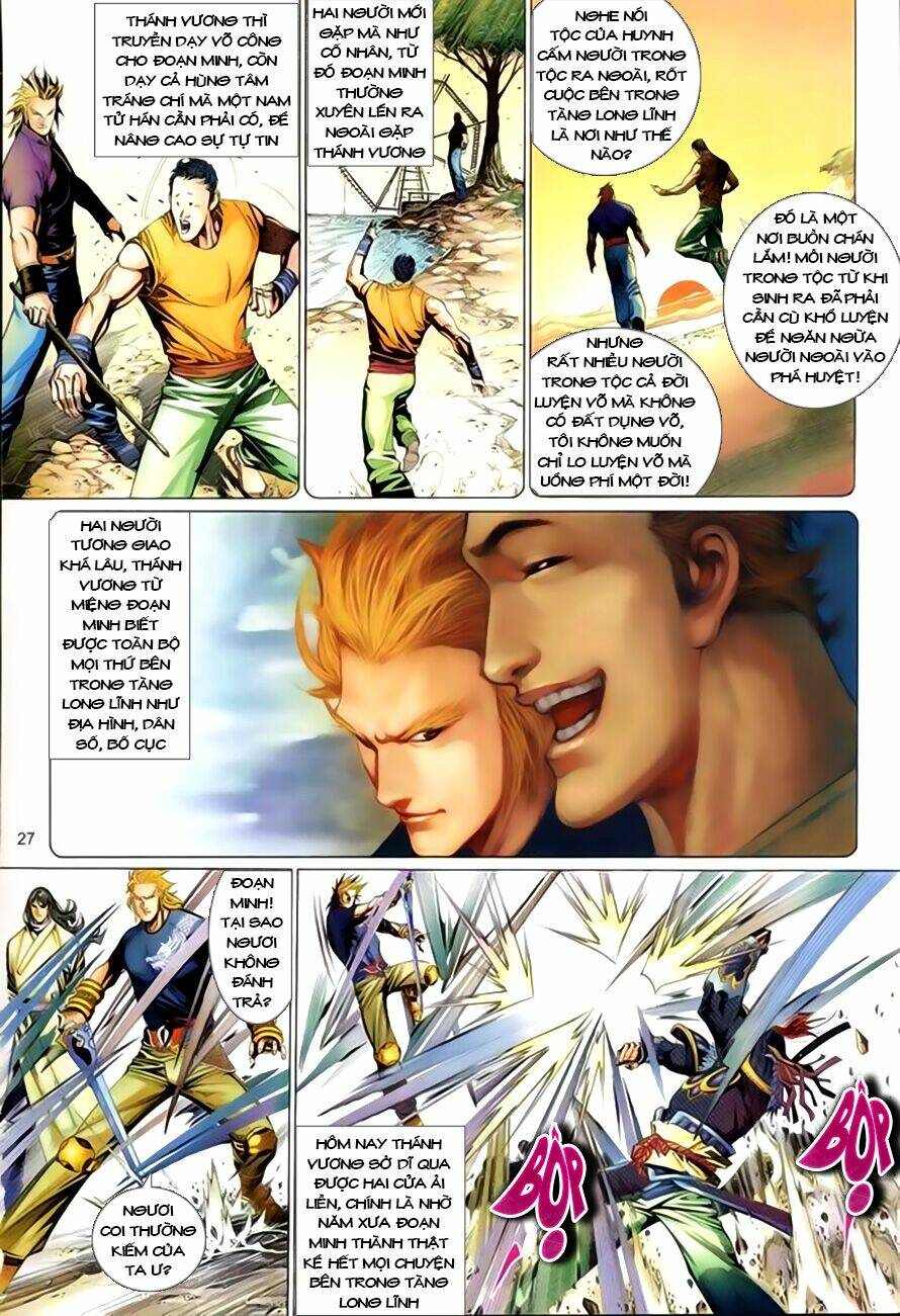 Phong Vân Chapter 396 - Trang 2