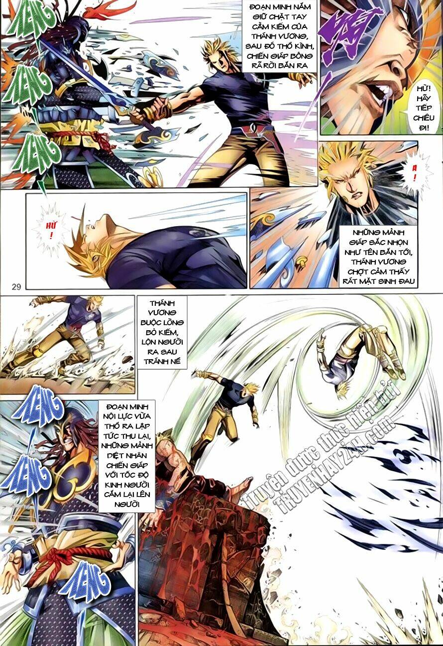 Phong Vân Chapter 396 - Trang 2