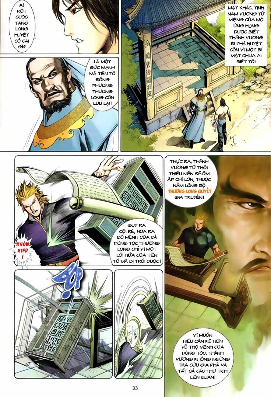 Phong Vân Chapter 396 - Trang 2