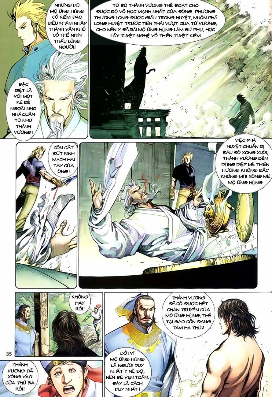 Phong Vân Chapter 396 - Trang 2