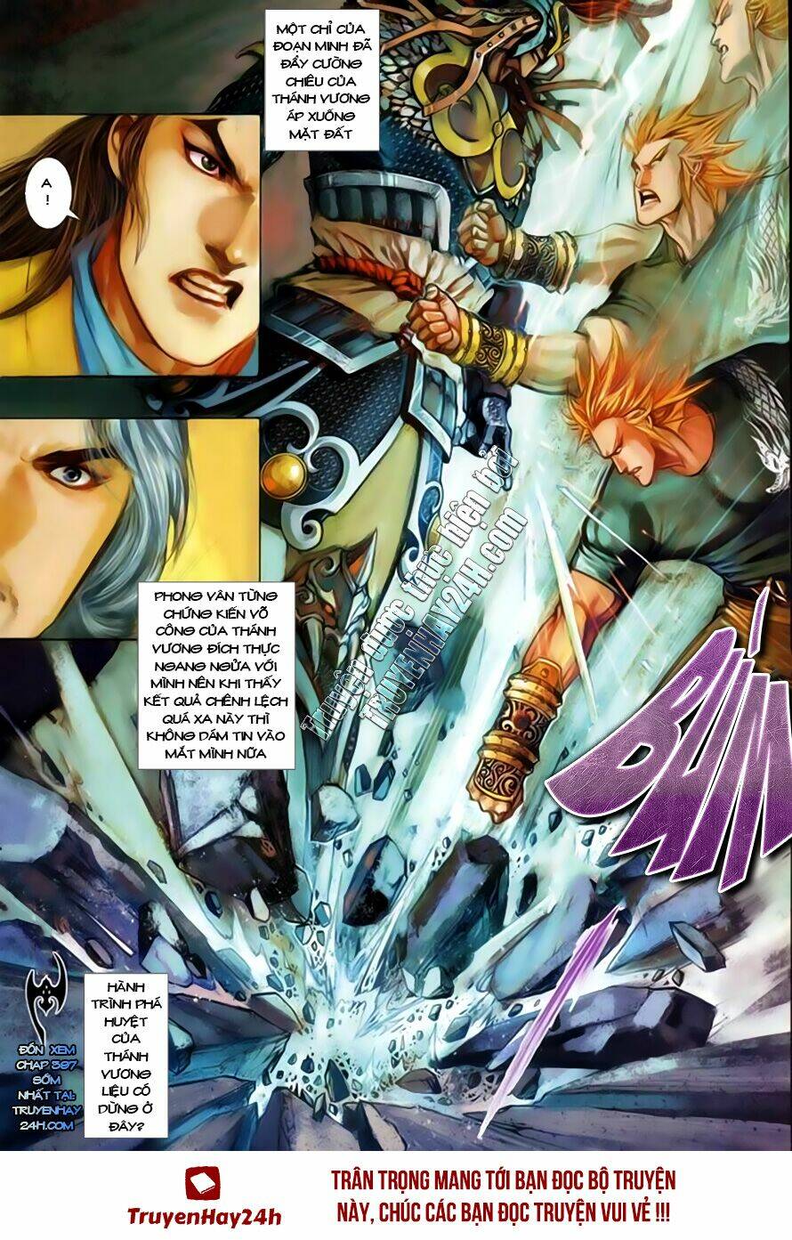 Phong Vân Chapter 396 - Trang 2