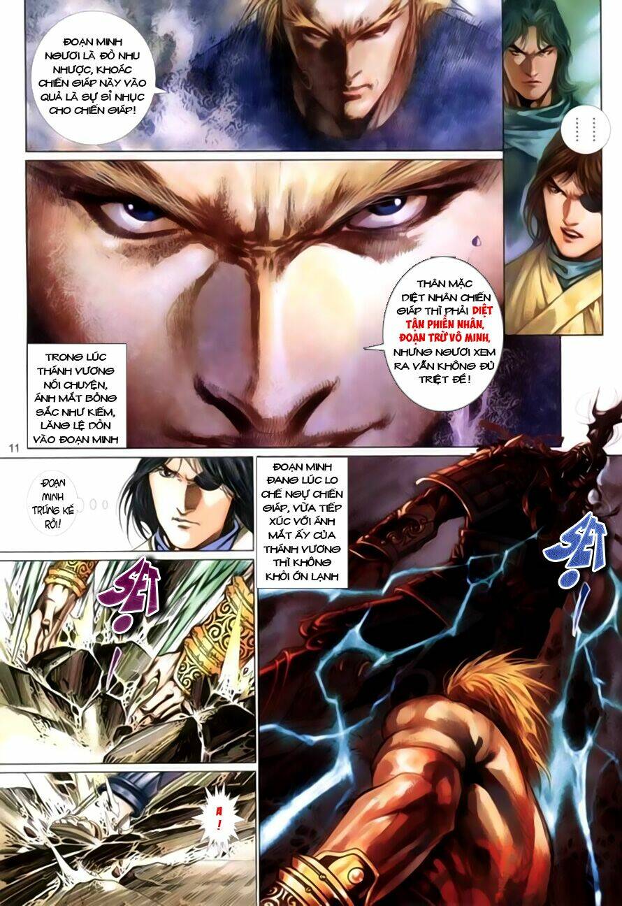 Phong Vân Chapter 397 - Trang 2