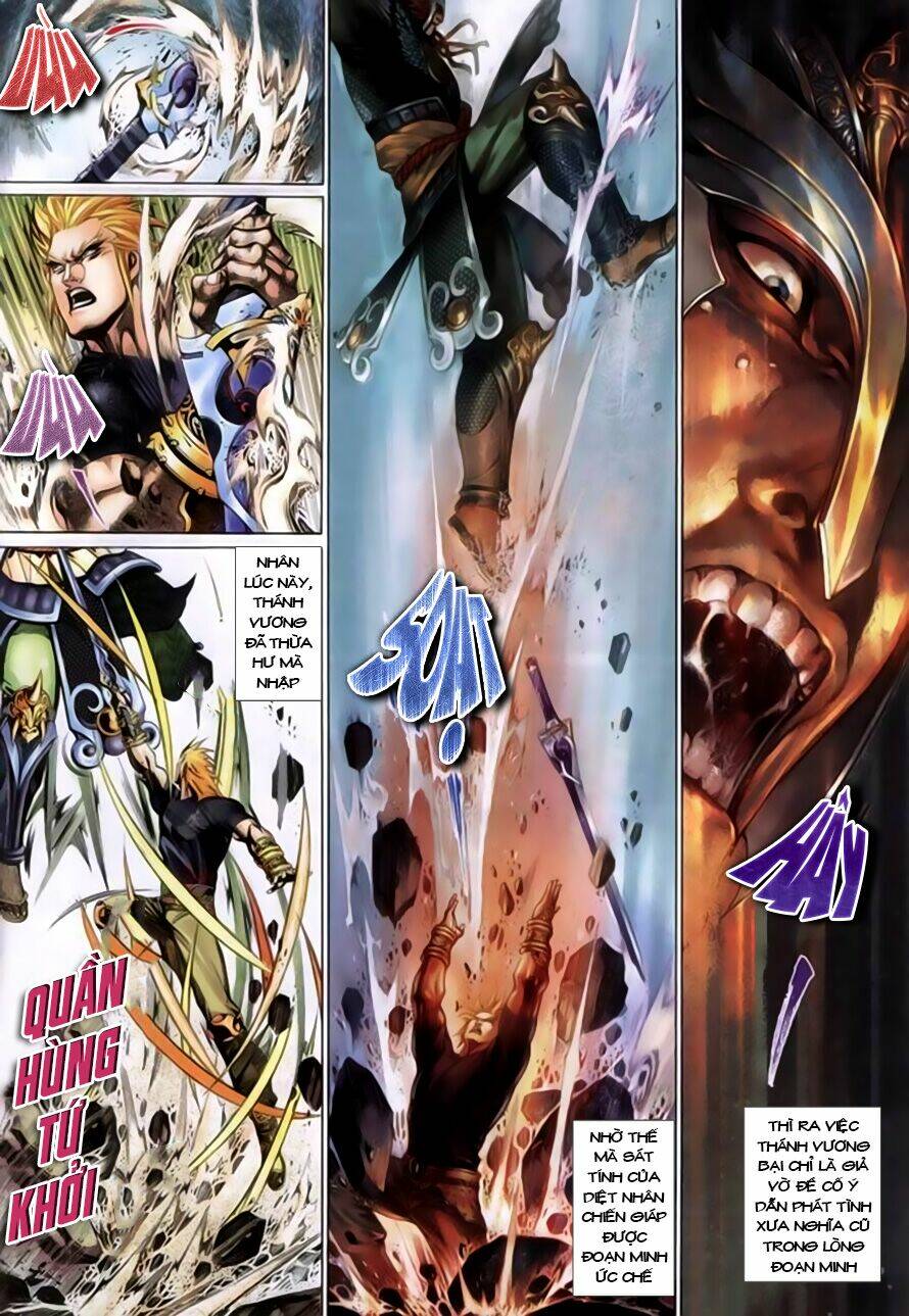 Phong Vân Chapter 397 - Trang 2