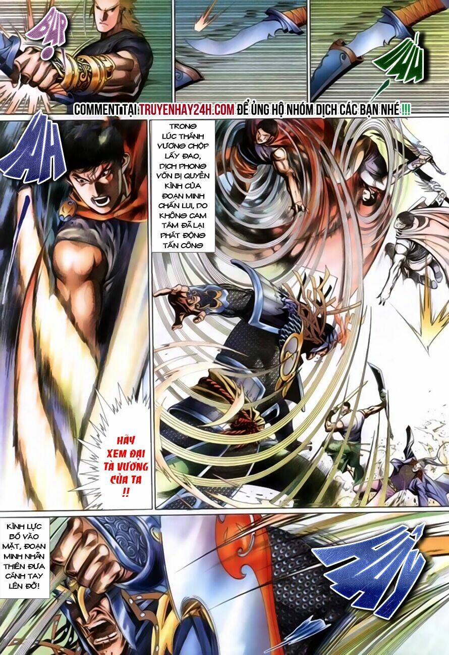 Phong Vân Chapter 397 - Trang 2