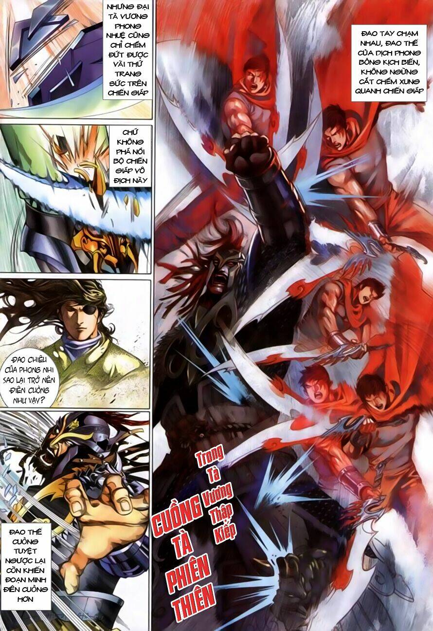 Phong Vân Chapter 397 - Trang 2