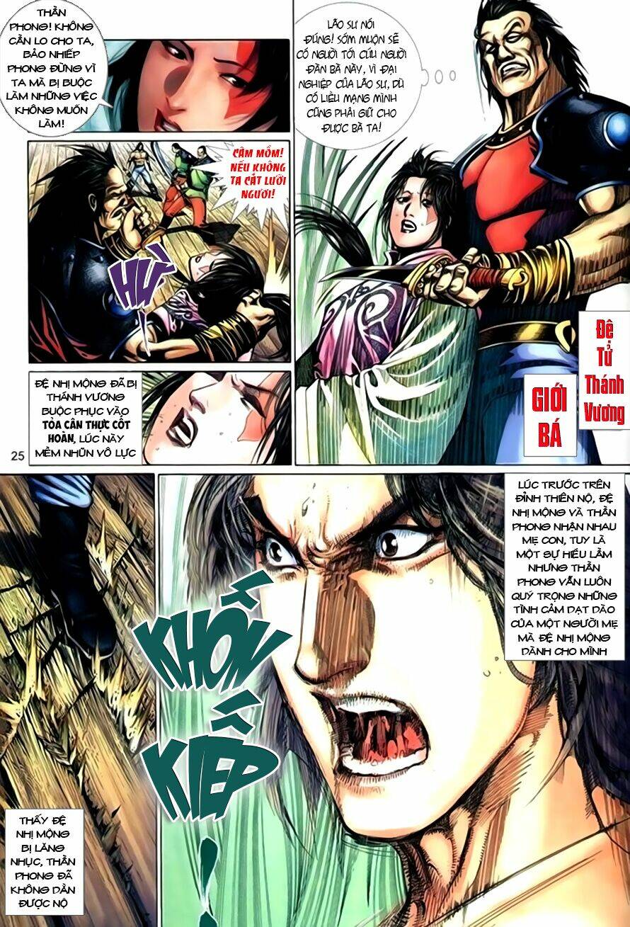 Phong Vân Chapter 398 - Trang 2