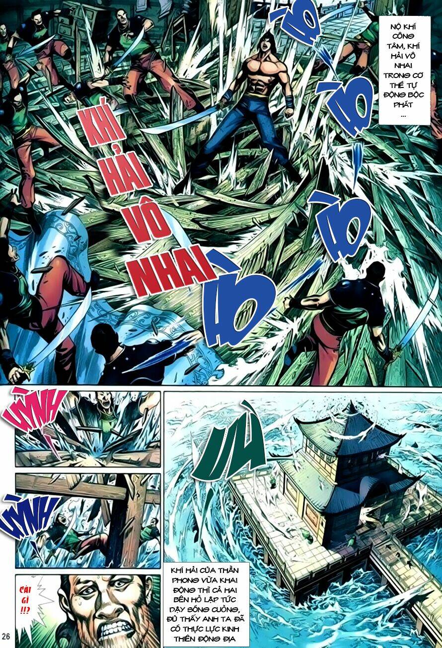 Phong Vân Chapter 398 - Trang 2