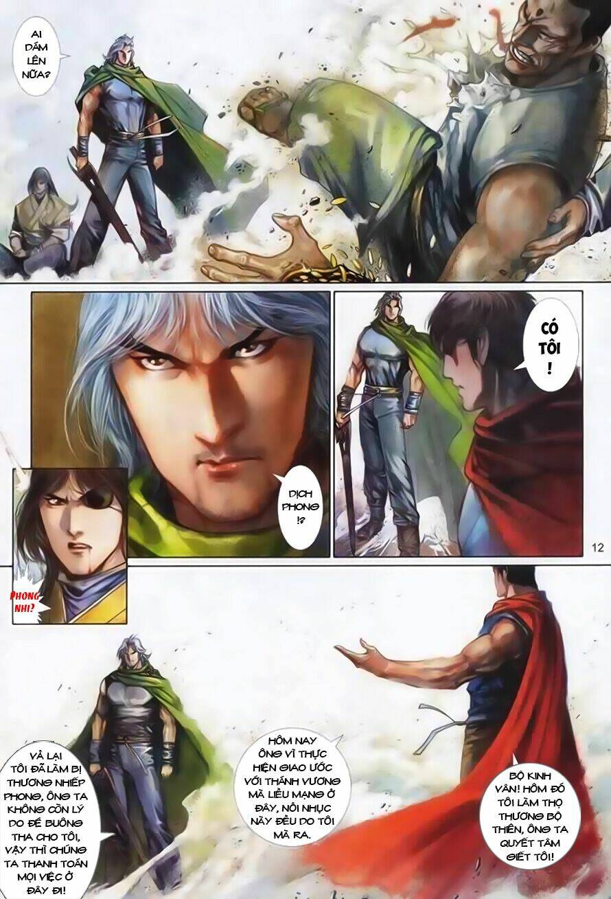 Phong Vân Chapter 401 - Trang 2