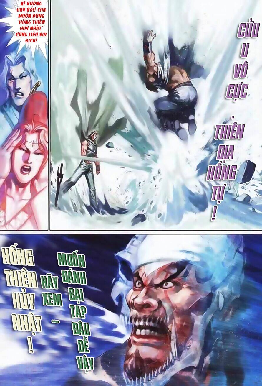 Phong Vân Chapter 401 - Trang 2