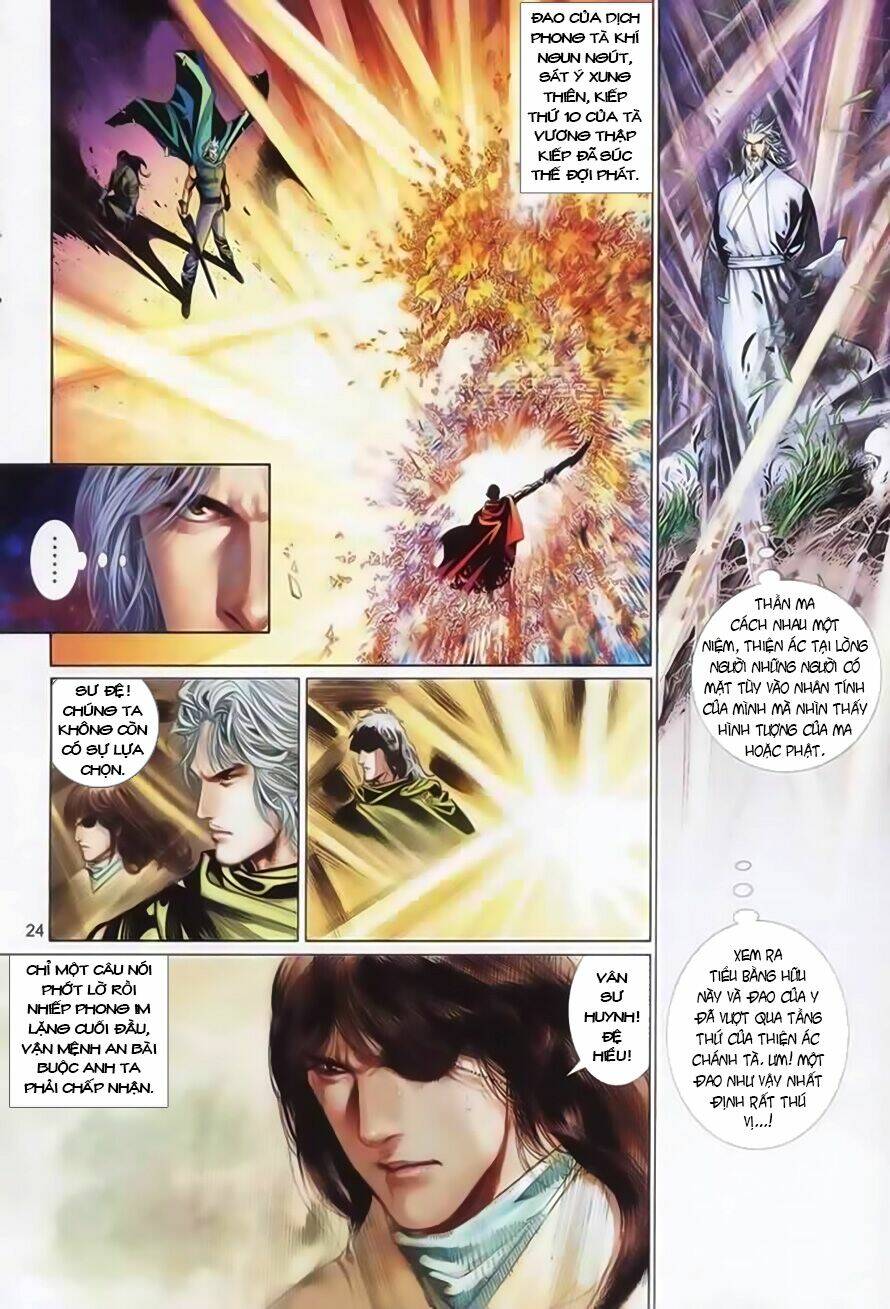 Phong Vân Chapter 401 - Trang 2