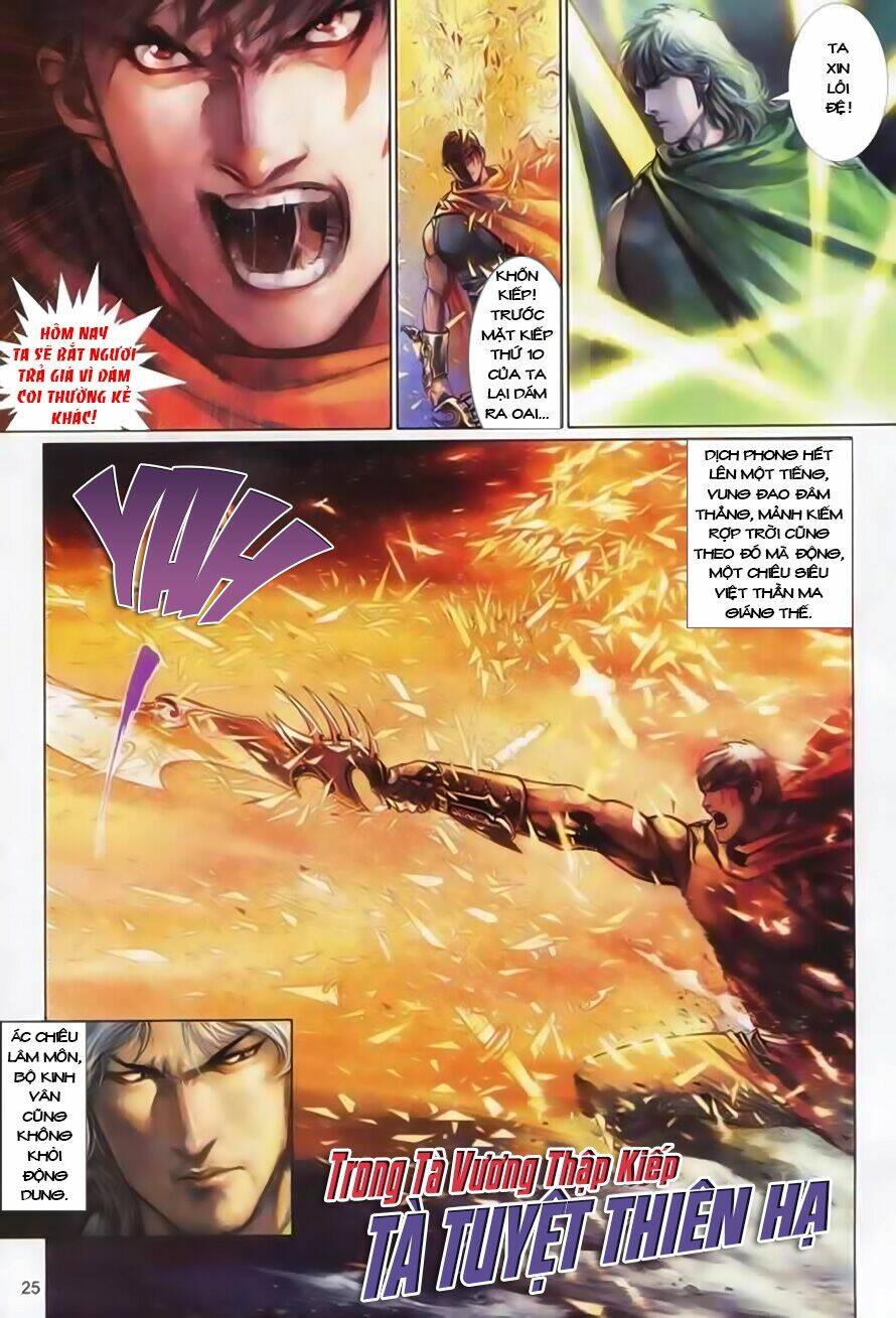 Phong Vân Chapter 401 - Trang 2