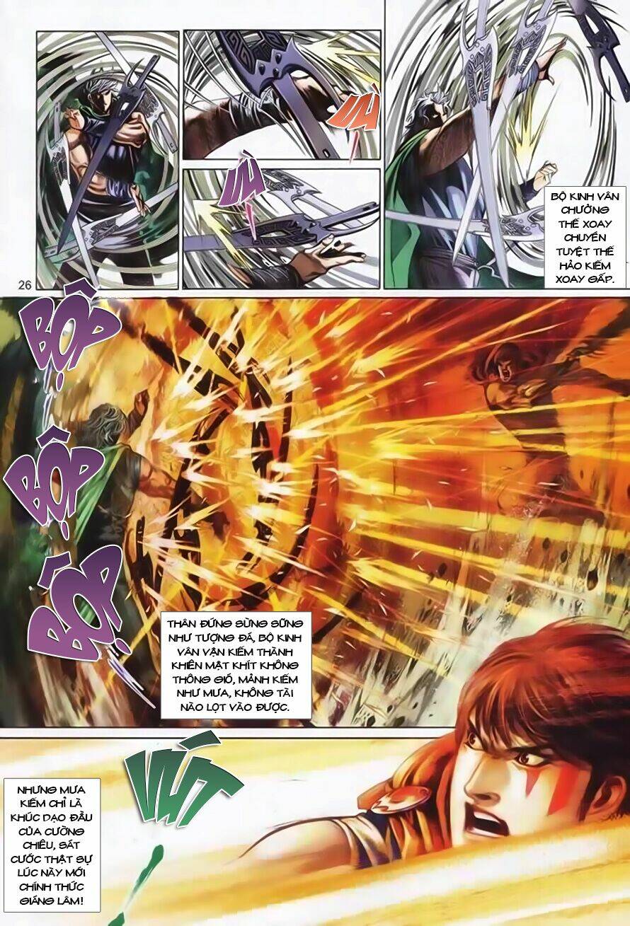 Phong Vân Chapter 401 - Trang 2