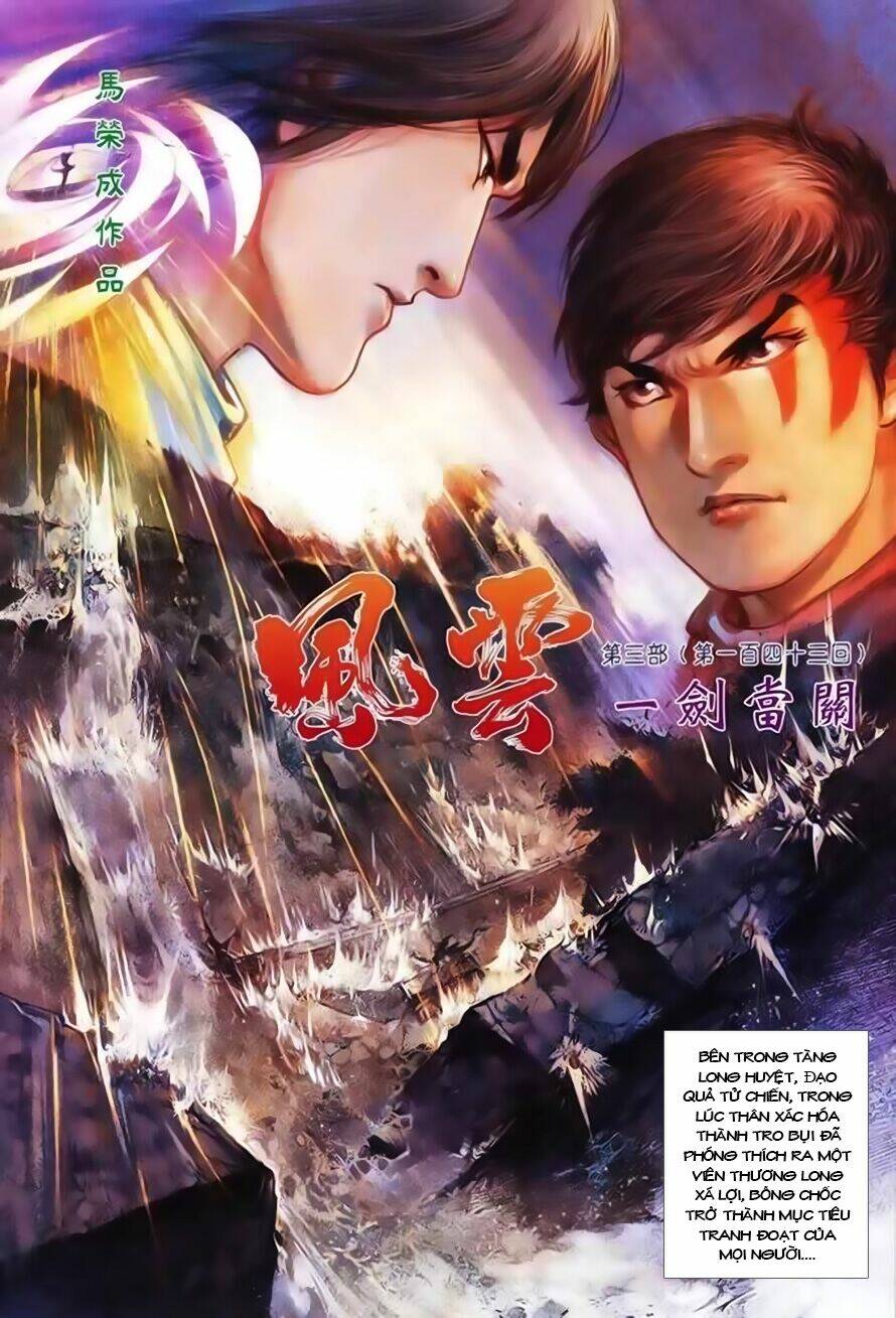 Phong Vân Chapter 401 - Trang 2