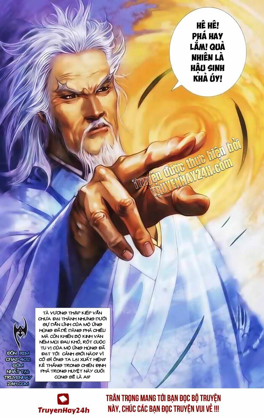 Phong Vân Chapter 401 - Trang 2